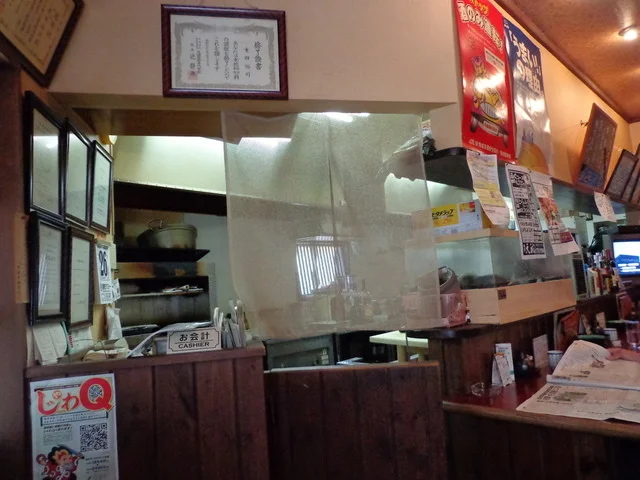 味処 天裕 - 青森（ふぐ）の写真