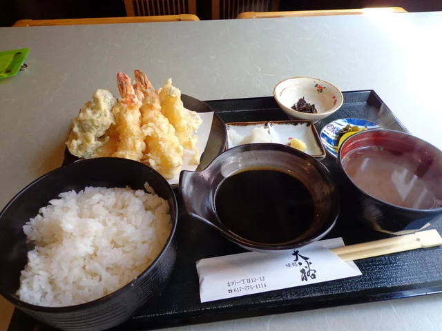 味処 天裕 - 青森（ふぐ）の写真