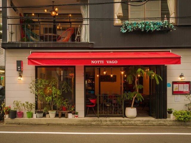 NOTTI VAGO - 青葉通一番町（イタリアン）の写真