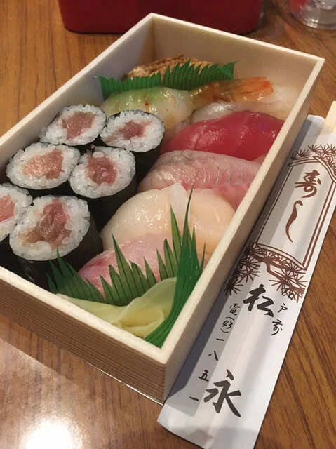 鮨処 松永 - 本八戸（寿司）の写真