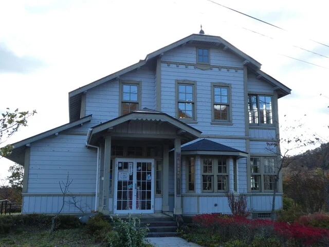 青根洋館 - 蔵王町その他（喫茶店）の写真