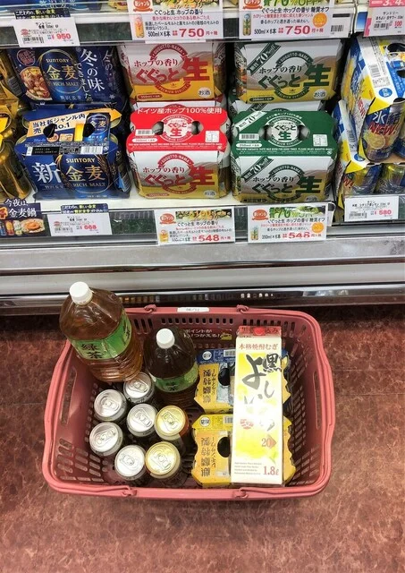 やまや 福室店 - 陸前高砂（その他）の写真