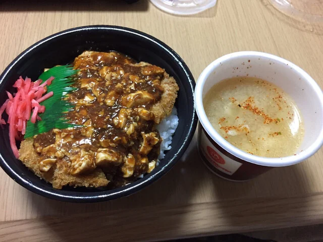 ほっともっと 古川北町店 - 古川（弁当）の写真