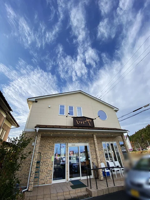 創作菓子いとうや（そうさくがしいとうや） - 岩切（和菓子）の写真