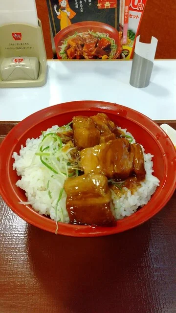 すき家 286号仙台山田店 - 富沢（牛丼）の写真