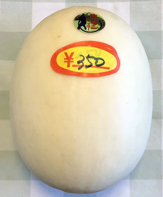 高誠商店 鶴ヶ谷アバイン店 - 東仙台（その他）の写真