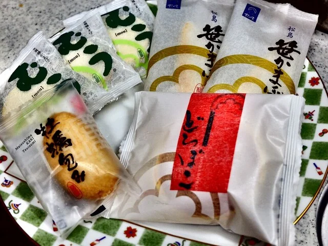 松島蒲鉾本舗 仙台本店 - 勾当台公園（その他）の写真