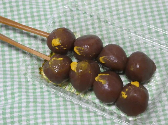 ミッキーランド - 蔵王町その他（ジェラート・アイスクリーム）の写真