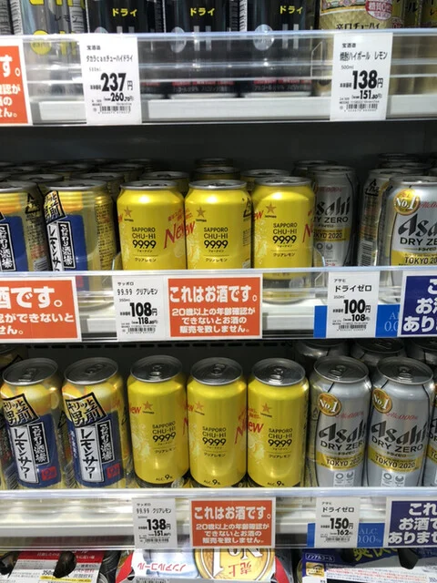 イオン 仙台一番町店（AEON） - 青葉通一番町（その他）の写真