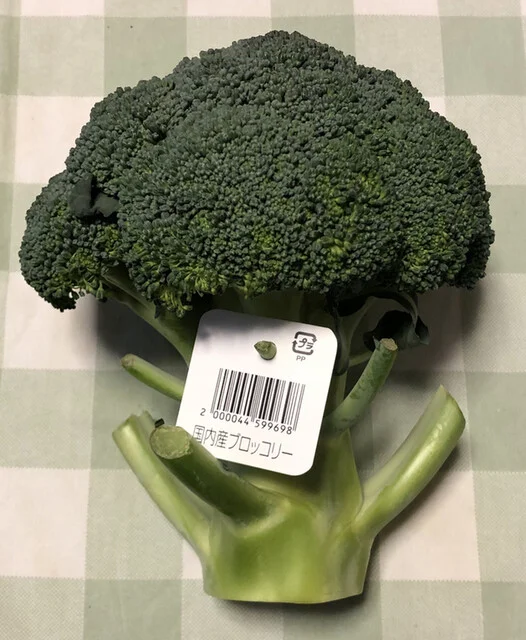 イオン 仙台一番町店（AEON） - 青葉通一番町（その他）の写真