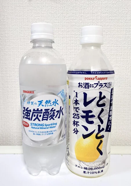 やまや 泉野村店 - 泉中央（その他）の写真