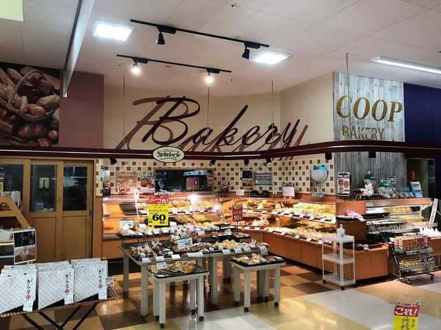 ラルカンシェール みやぎ生協南光台店 - 黒松（パン）の写真