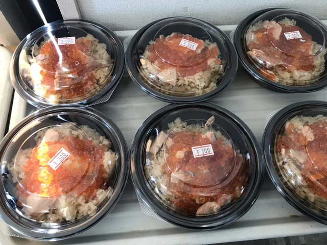 漁師直送 ウロコ水産 かわまちてらす閖上店 - 美田園（その他）の写真