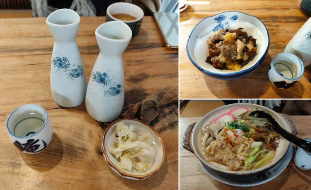 ゑがほ食堂（えがほしょくどう） - 鳴子温泉（そば）の写真