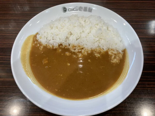 CoCo壱番屋 青葉区錦町店（ココイチバンヤ） - 勾当台公園（カレー）の写真