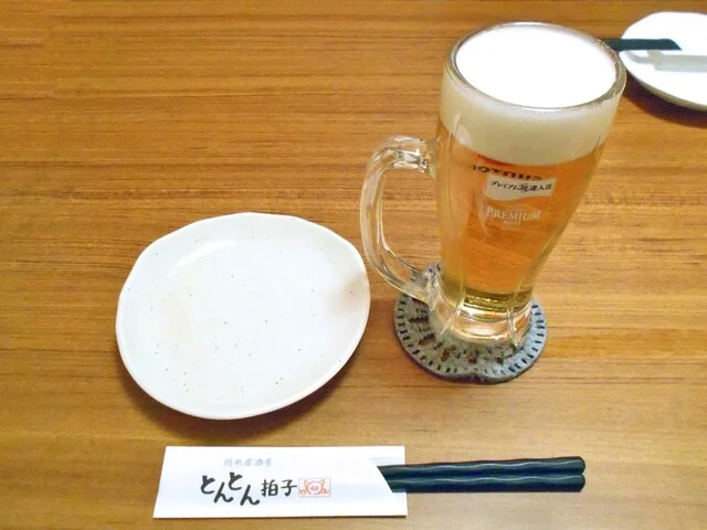 とんとん拍子 - 本八戸（串焼き）の写真