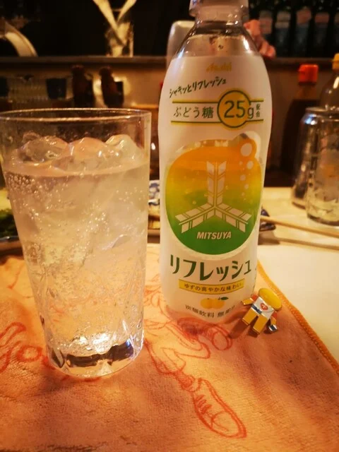 歩 - 白石蔵王（焼肉）の写真