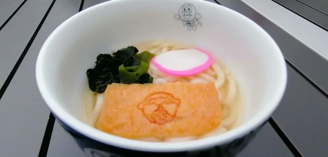 うどんやさん - 仙台（うどん）の写真