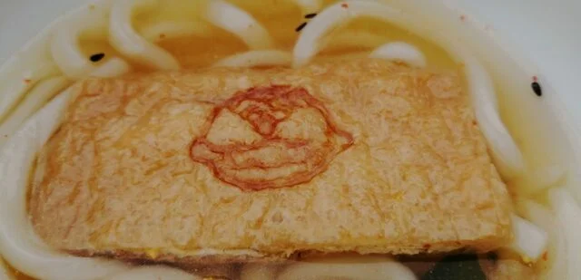 うどんやさん - 仙台（うどん）の写真