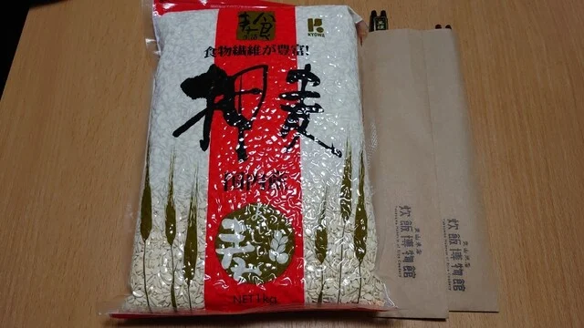 武山米店 - 鹿折唐桑（その他）の写真