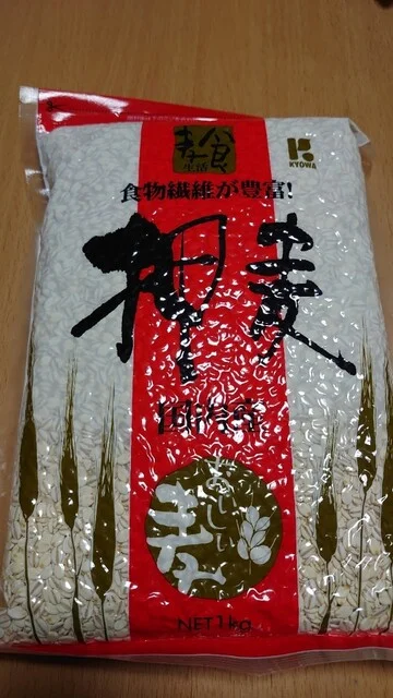 武山米店 - 鹿折唐桑（その他）の写真