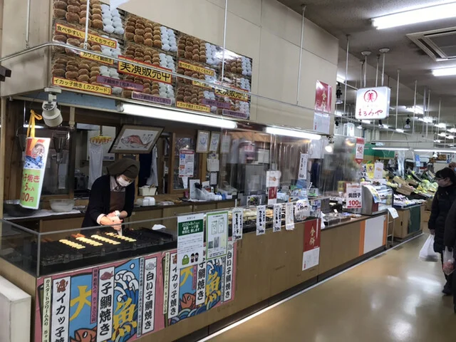 まるみや 八食センター店 - 長苗代（和菓子）の写真