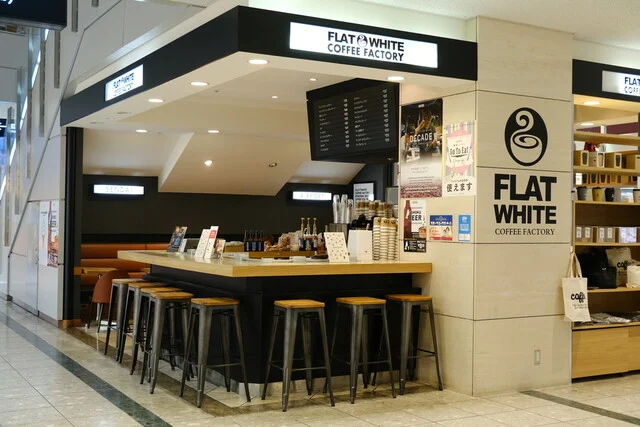 フラットホワイト コーヒー ファクトリー 仙台空港店（FLATWHITE COFFEE FACTORY） - 仙台空港（カフェ）の写真