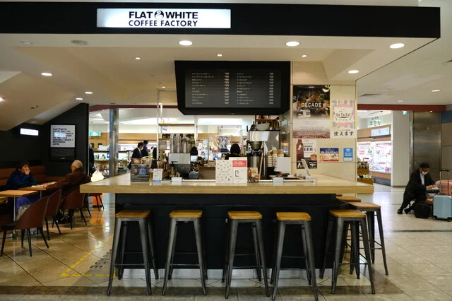 フラットホワイト コーヒー ファクトリー 仙台空港店（FLATWHITE COFFEE FACTORY） - 仙台空港（カフェ）の写真