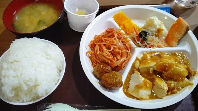 ホテル古川ヒルズ 古川駅前 - 古川（ホテル）の写真