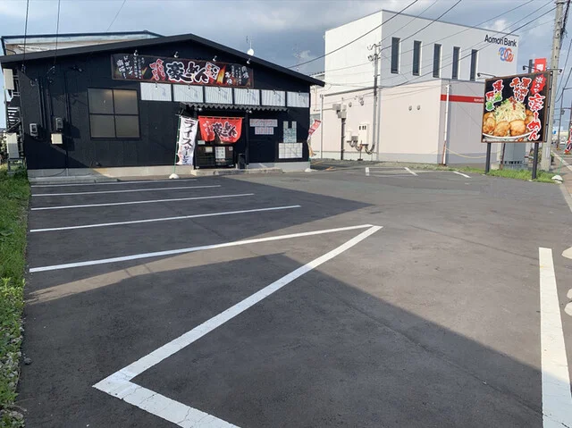 豪ーめん 八戸尻内店 - 八戸（ラーメン）の写真