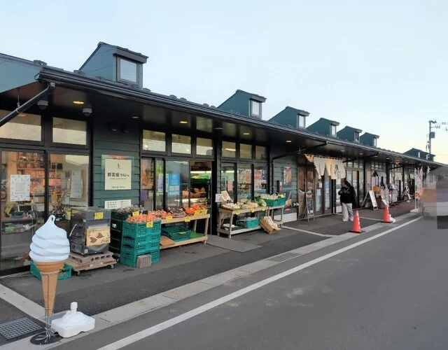 木乃幡・別品館 - 美田園（和菓子）の写真