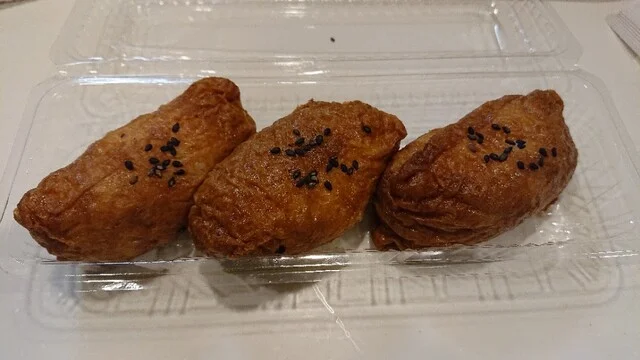 江戸前・大阪すし このみ寿司 - 名取（寿司）の写真