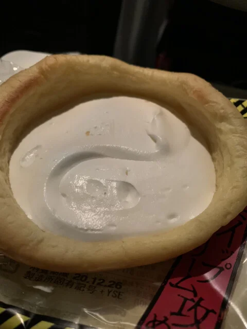 LAWSON 大崎古川稲葉二丁目店（ローソン） - 古川（コンビニ・スーパー）の写真