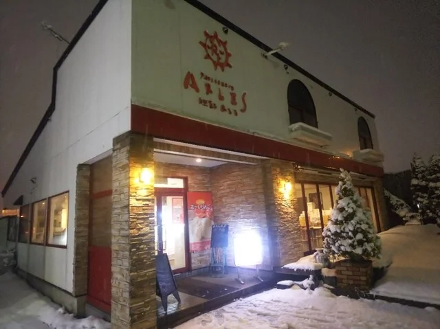 あるる自然菓子（ARLES） - 五所川原（ケーキ）の写真