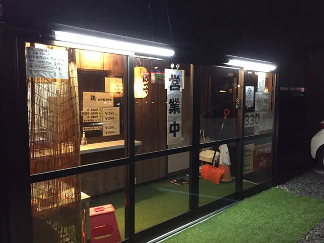 福ちゃん餃子 - 塚目（餃子）の写真