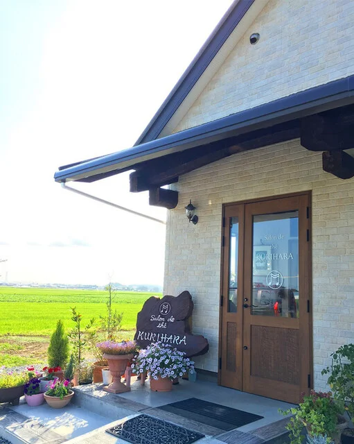 サロン ド テ クリハラ（Salon de the KURIHARA） - 石越（カフェ）の写真