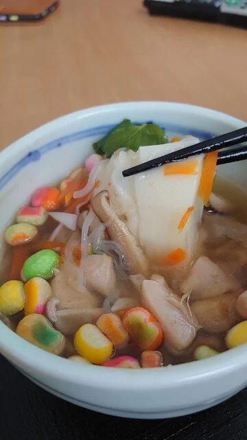 喜多屋焼麩製造所 - 塚目（その他）の写真