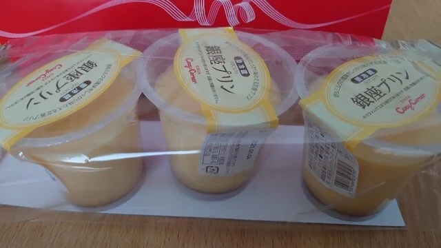 銀座コージーコーナー イオン富谷店（GiNZA Cozy Corner） - 仙台市泉区その他（ケーキ）の写真