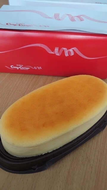 銀座コージーコーナー イオン富谷店（GiNZA Cozy Corner） - 仙台市泉区その他（ケーキ）の写真