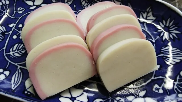 かまぼこの鐘崎 仙台南店 - 八木山動物公園（その他）の写真