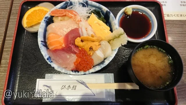 魚河岸処 仙（【旧店名】三陸海鮮丼 どん辰） - 中野栄（海鮮丼）の写真