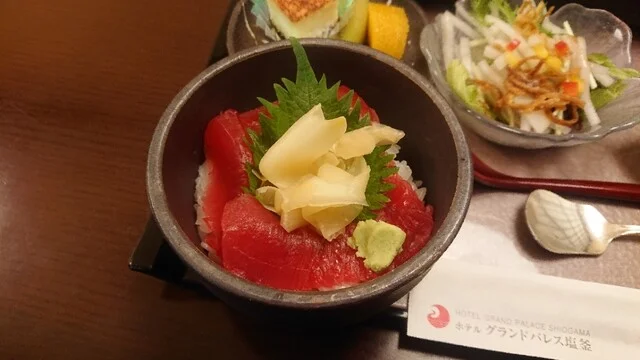 汐彩 - 本塩釜（日本料理）の写真