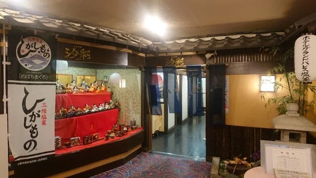 汐彩 - 本塩釜（日本料理）の写真