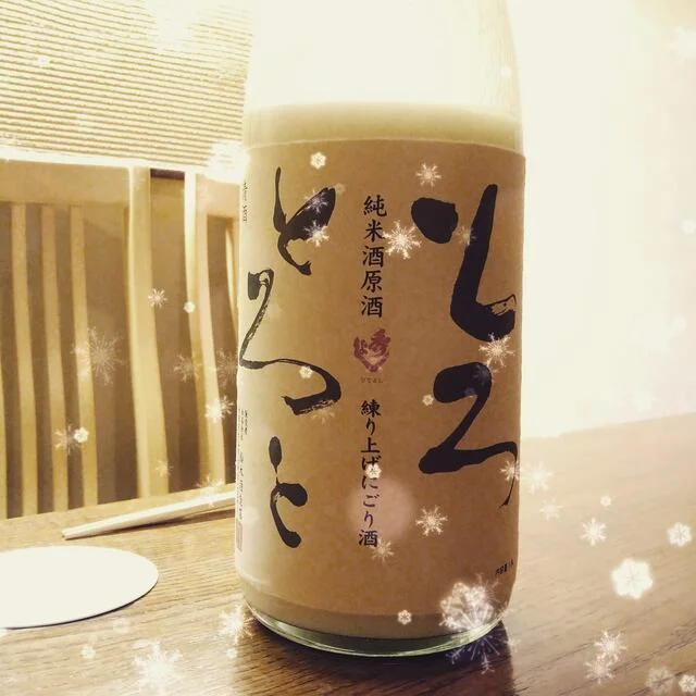 居酒屋 金市朗 国分町店（きんいちろう） - 勾当台公園（居酒屋）の写真