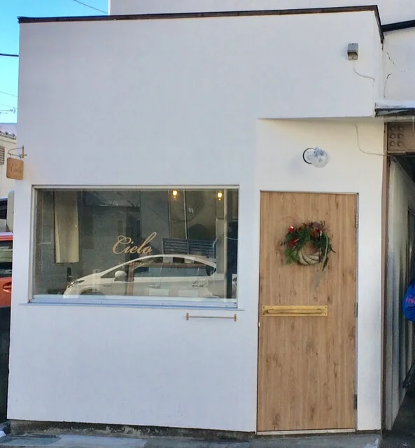 シエロ（cielo panaderia） - 北四番丁（パン）の写真