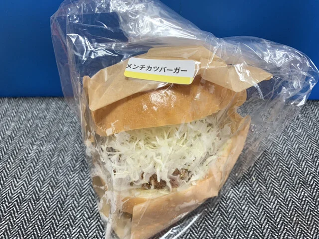 パン屋 小町 - 黒松（パン）の写真