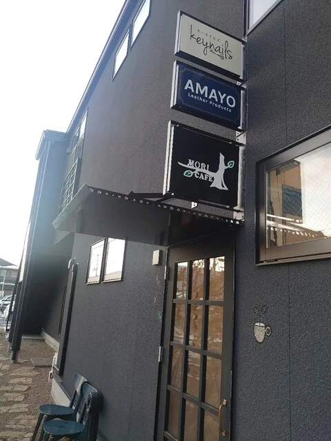 モリ カフェ（MORI CAFE） - 古川（カフェ）の写真