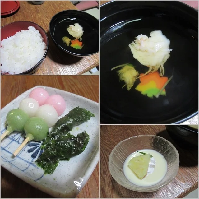 旅館すがわら - 鳴子温泉（旅館・民宿）の写真