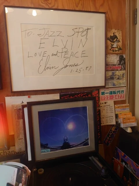 エルヴィン（ELVIN） - 登米市その他（喫茶店）の写真