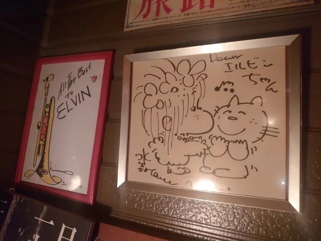 エルヴィン（ELVIN） - 登米市その他（喫茶店）の写真